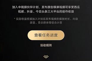 必威app手机下载官方网站安装截图1